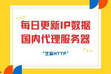 每日更新国产,聚焦最新发展动态  第3张
