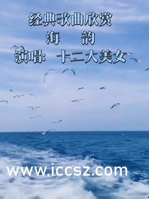 九九爱国产,传承红色基因，共筑民族复兴梦  第3张