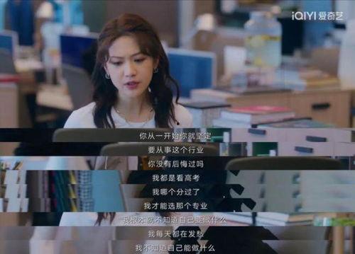 成人爱色视频国产,市场现状与未来趋势  第3张