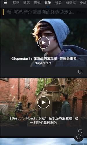 国产微拍视频,捕捉生活瞬间，展现时代风采