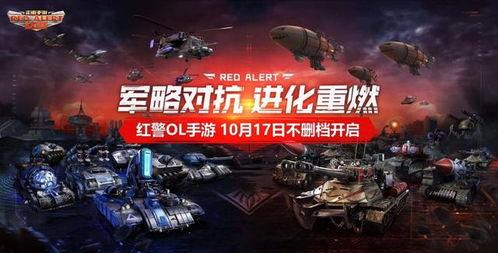 国产第一无限资源,探索我国第一无限资源的新篇章 第2张 国产第一无限资源,探索我国第一无限资源的新篇章 第2张