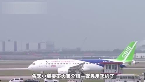 777国产,中国航空工业的骄傲与未来展望 第2张 777国产,中国航空工业的骄傲与未来展望 第2张